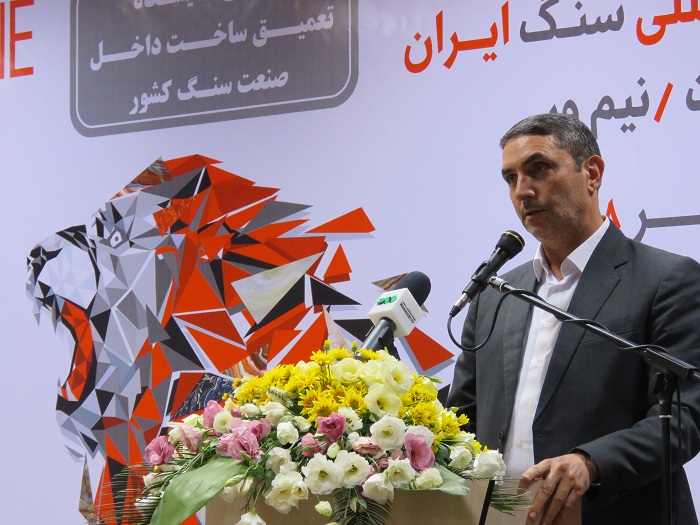 گلایه استاندار مرکزی ازعدم حضور مسئولان کشور درنمایشگاه سنگ ایران