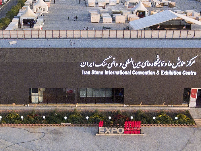 بازدید رایزن اقتصادی ایتالیا از نمایشگاه سنگ ایران