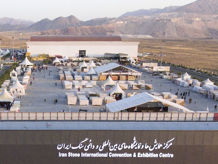 نمایشگاه سنگ ایران نیازمند پژوهشکده معدن