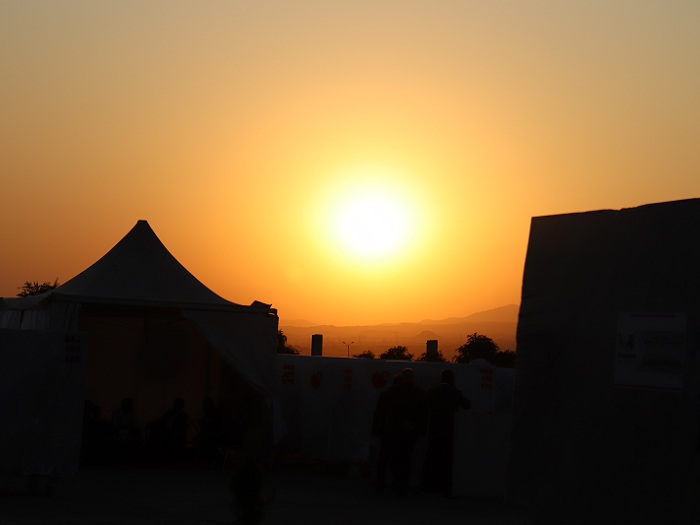 Clausura de la VIII Exposición Internacional de Piedra de Irán