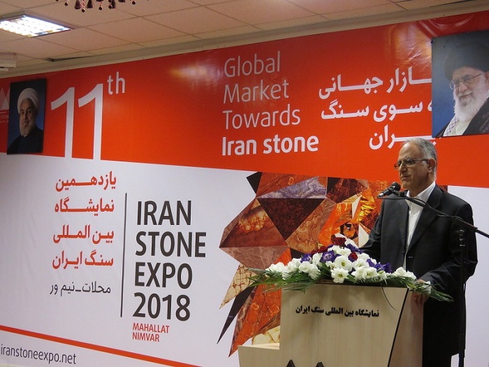 خریداری سنگ های ایران توسط دلالان عرب ‌
