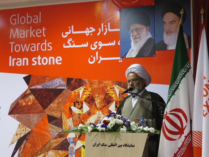 لزوم انجام تبلیغات بیشتر برای نمایشگاه سنگ ایران