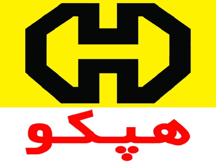 Hepco's presence at the 11th Iranian Stone Exhibition