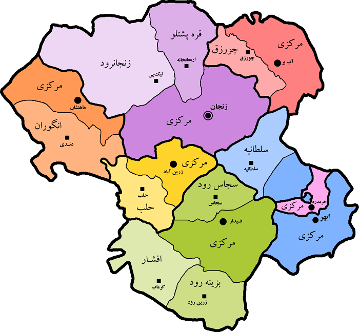 Hay 410 minas en la provincia de Zanjan