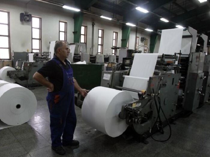 Procurement of Fars province for the production of paper from stone