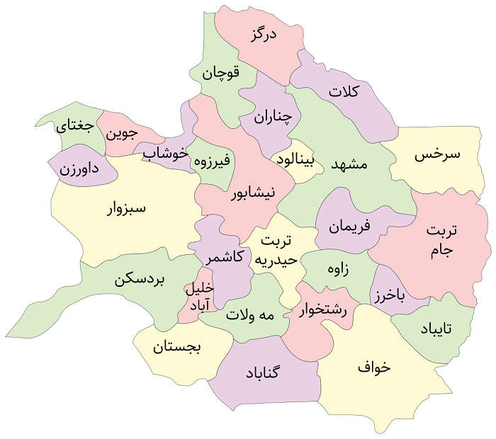 Unprecedented growth of Khorasan Razavi mining industry in the last three years