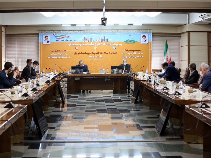 Minister of Industry at the Board of Directors of the Iranian Chamber of Commerce