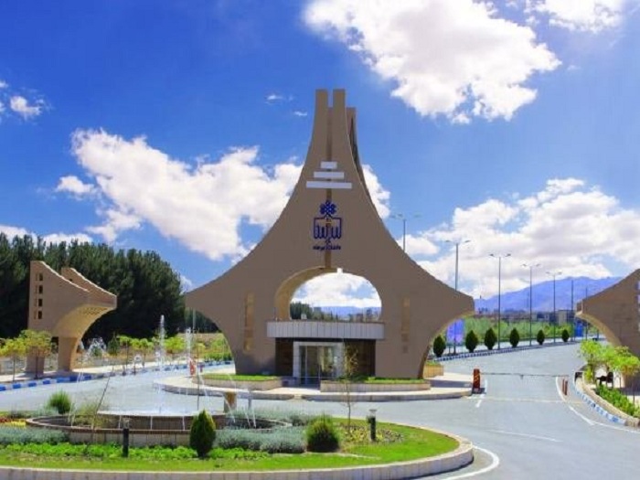 Conferencia iraní de ingeniería minera que se realizará en Birjand