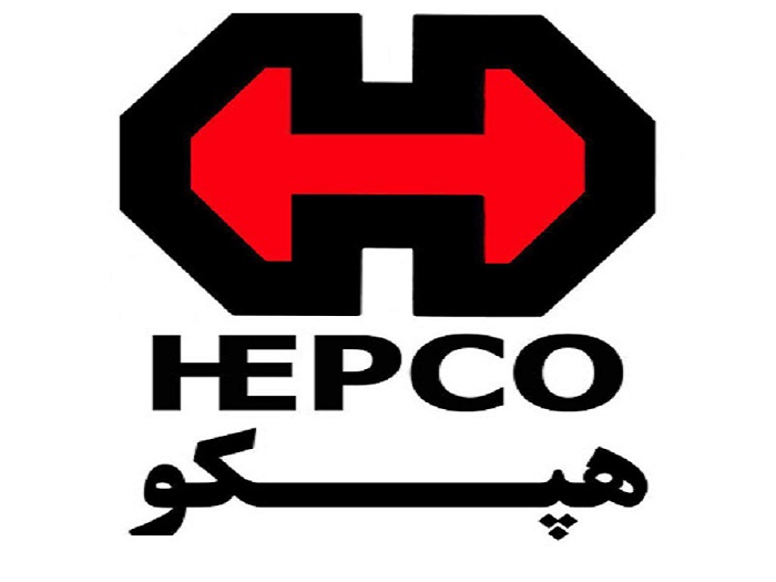 Hepco llegó a Imidro