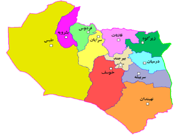 Assignment of a document of 800 plots of land to the deprived people of South Khorasan