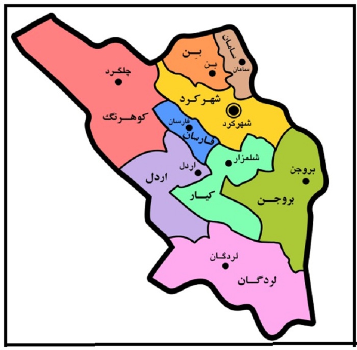 743 industrial establishment licenses were issued in Chaharmahal and Bakhtiari