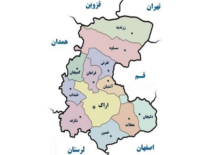 تحقق شعار سال کورسوی امید معادن استان مرکزی