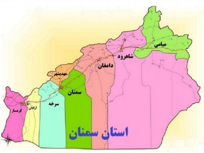 The issuance of Semnan mineral discovery certificate increased by 30% last year